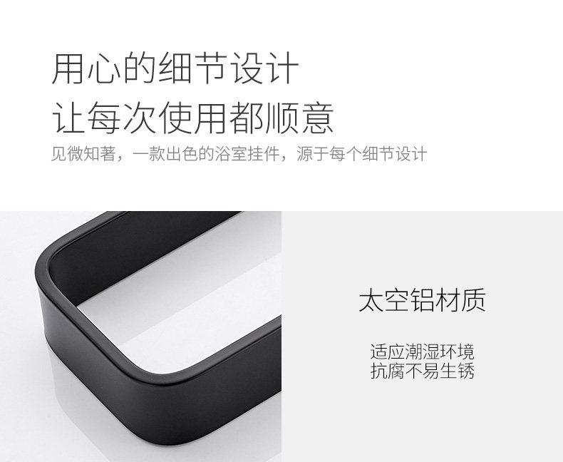 YD595379 Punch Free-Jane-1_14.jpg