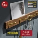 Slim Hook 6 Hook/60 см (перфункция/бесплатная удара)