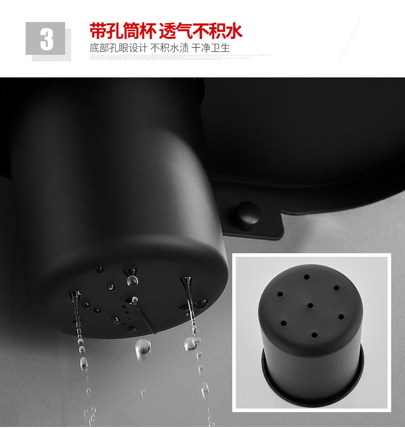 YD595648 БЕСПЛАТНЫЙ Панч-Джейн-1_08.JPG