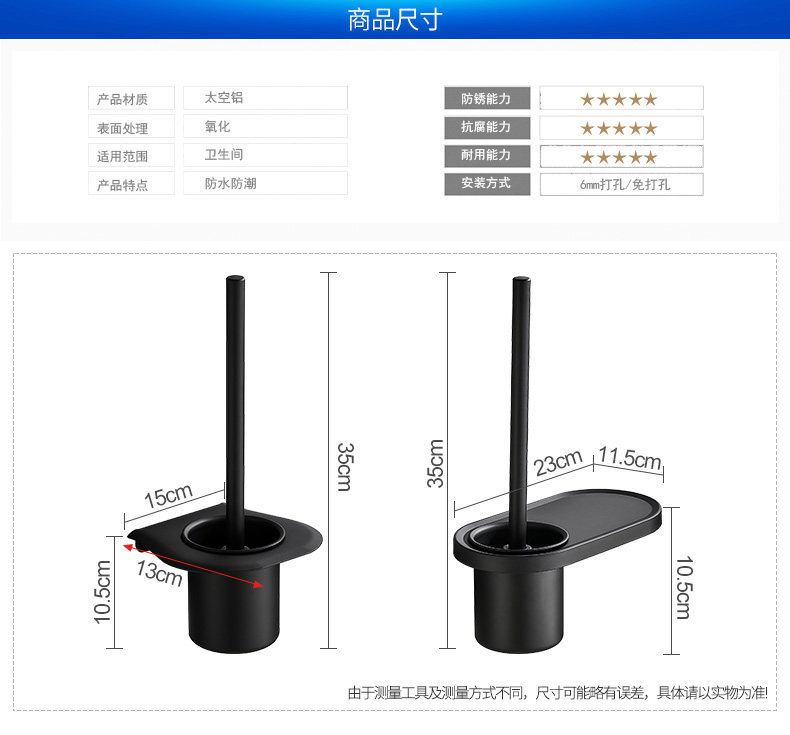 Yd595648 бесплатный Punch -Jane -1_11.jpg