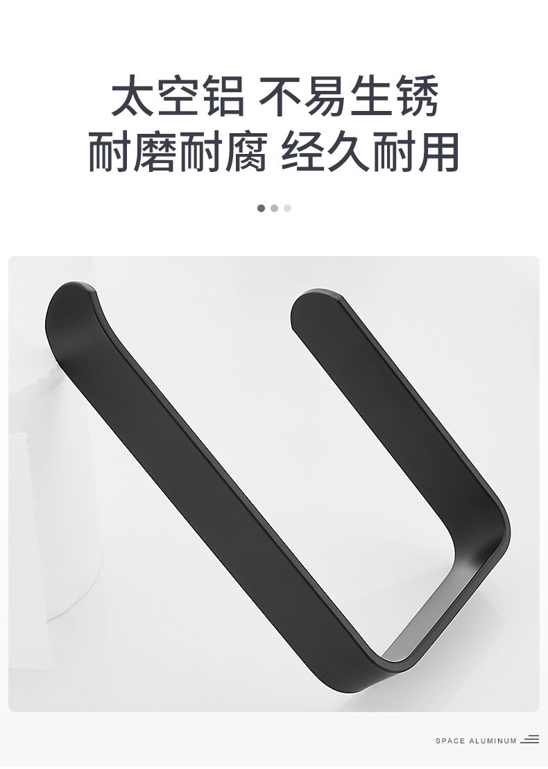 YD595656 БЕСПЛАТНЫЙ Панч-Джейн-1_04.JPG