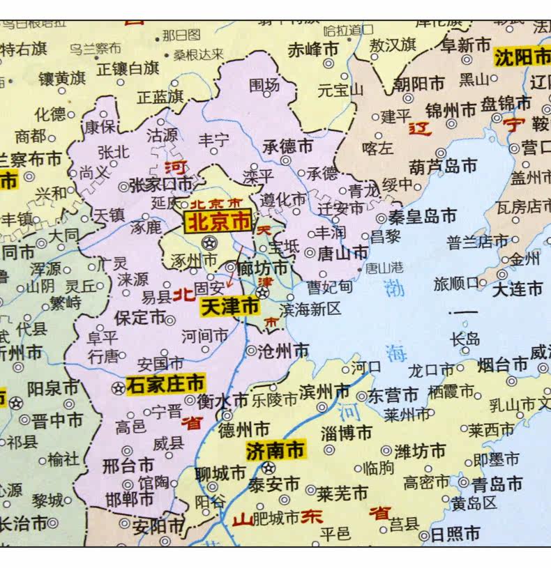 云南省公路网地图集2017年新版 公路地图