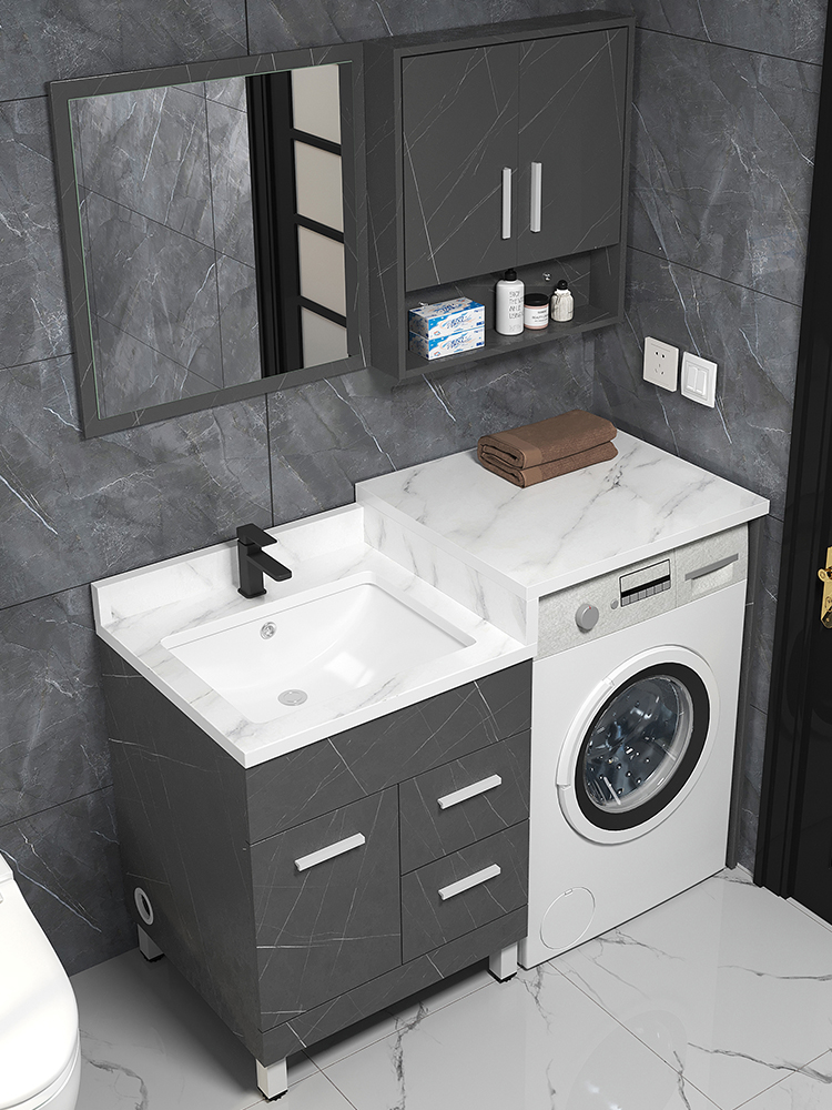 Washing machine All-in-one cabinet Balcony powder room Wash partner sink sink Wash basin Bath room Laundry cabinet slot combination