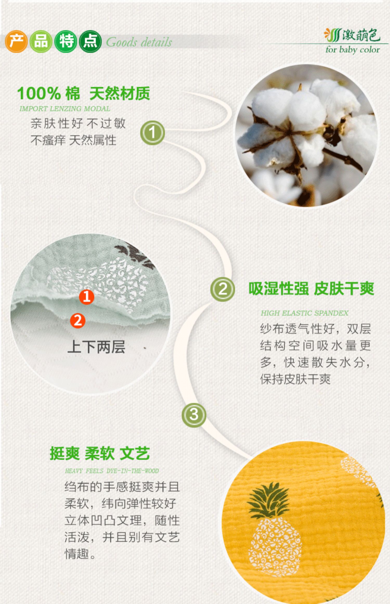 Cotton gạc đôi vải cotton bé vải lanh vải bé quần áo váy cotton cotton sợi thủ công mùa hè - Vải vải tự làm vải quần tây nam cao cấp