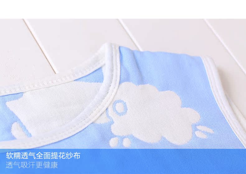 Màu sắc tuyệt vời cho bé mùa hè túi ngủ mùa xuân và mùa thu 6 lớp bông gạc cho bé sơ sinh chân chống bé điều hòa là túi ngủ con sâu