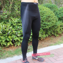 Mens Sports Tight Stretch Pants Basketball Football Leggings Running Training quick-drying pants Black breathable