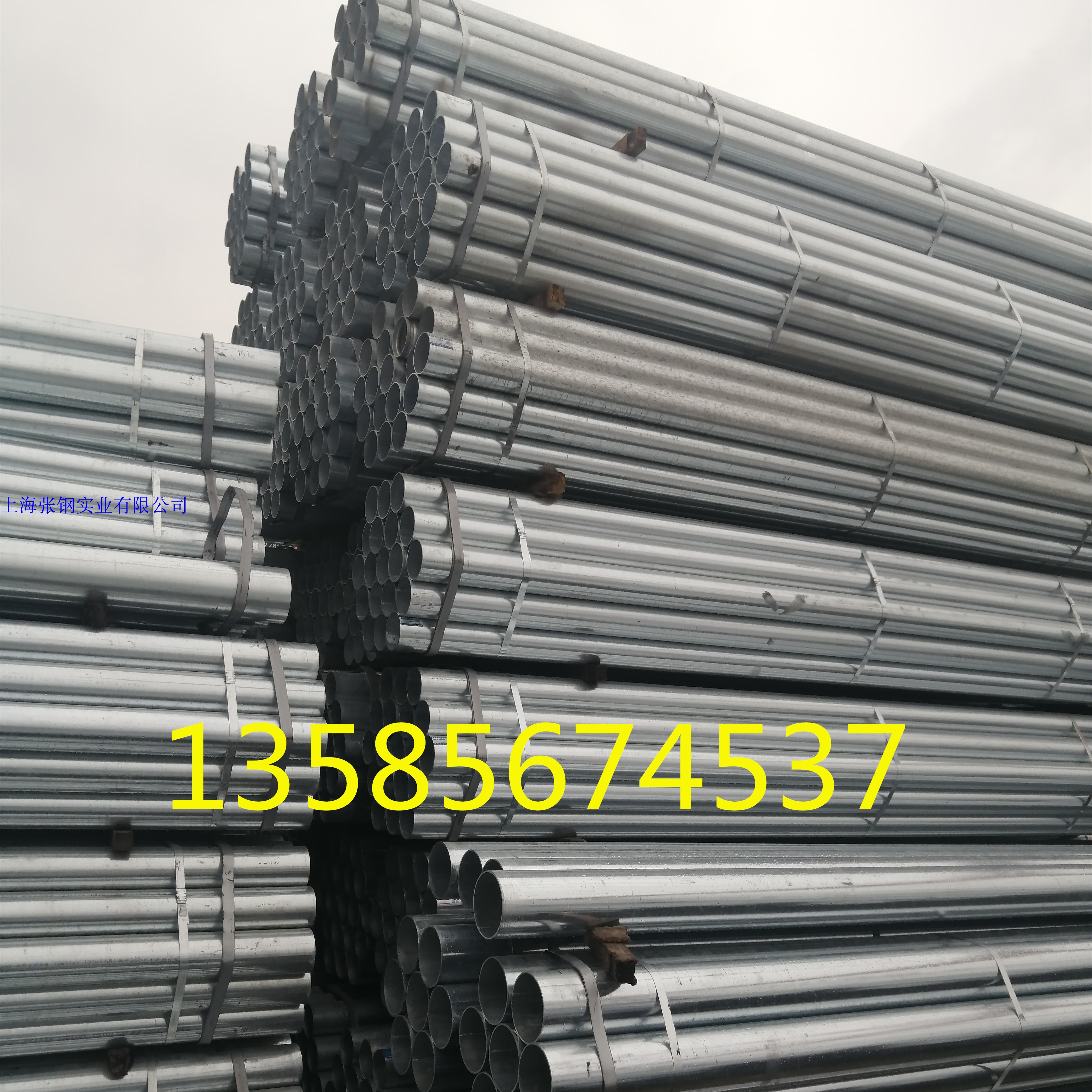 Engineering building with rack pipe 1 5 inch welded steel pipe national standard rack pipe 48 * 3 25 eagle shelf pipe