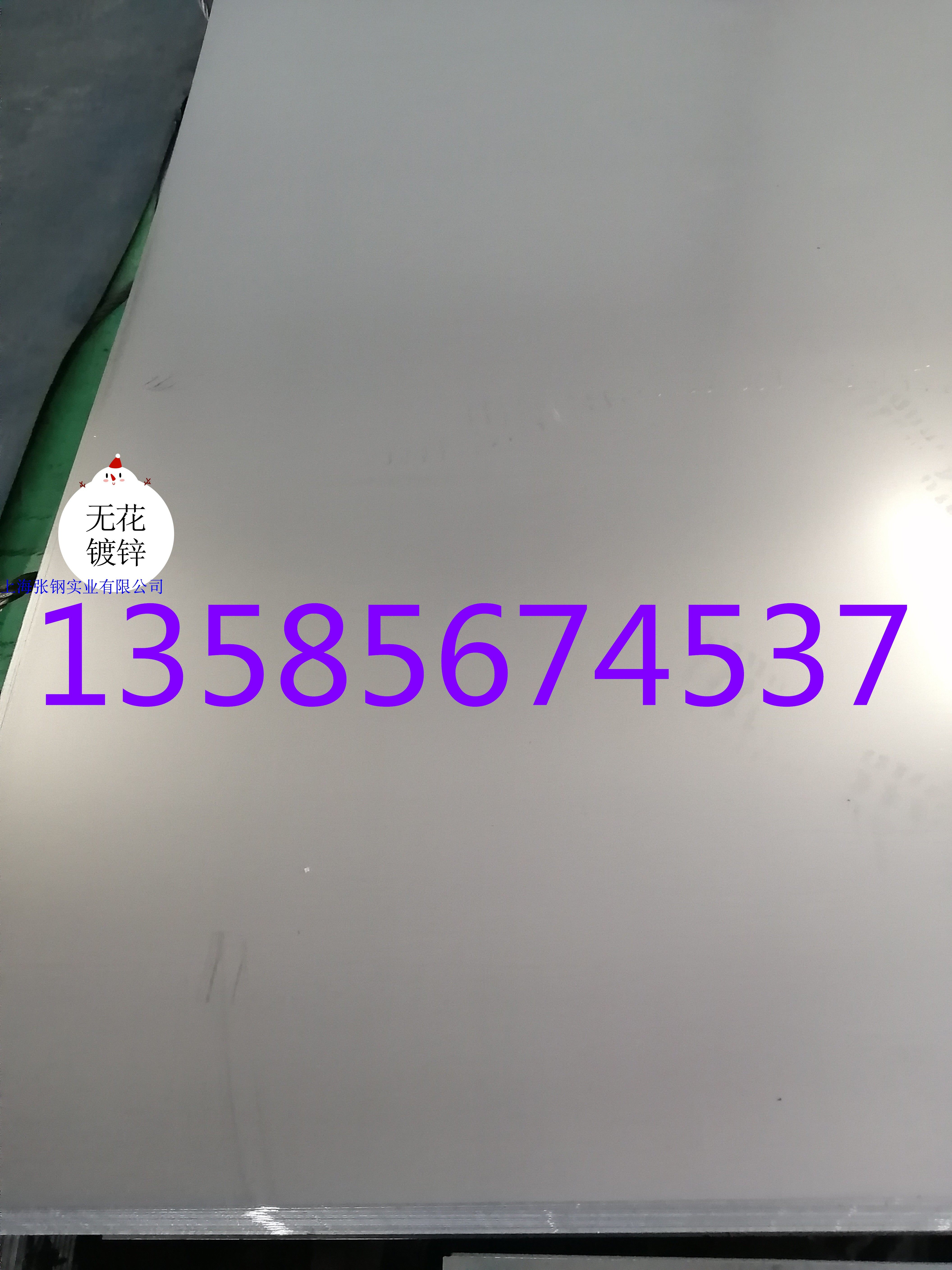 Current goods supply aluminium alloy plate aluminium tube 6061 aluminium magnesium alloy 5052 plate H32 (covered film)