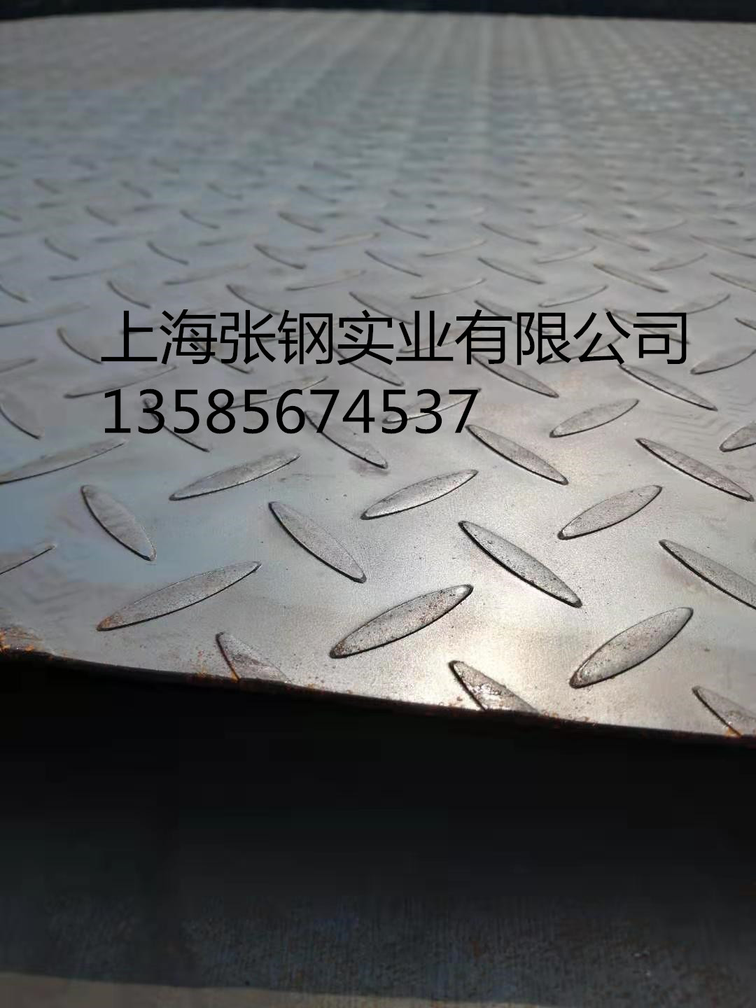 Current goods supply patterned steel sheet A3 plate Q235 steel sheet galvanized patterned plate 10mm patterned plate can be cut and dimensioning