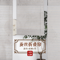 Thousands of custom silk linen Chinese curtain Tea Room retro Zen shade curtain porch partition decorative door curtain