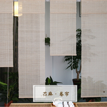 Custom curtain handmade Ramie tea room roller curtain Japanese curtain partition curtain decorative curtain lifting summer cloth garden curtain