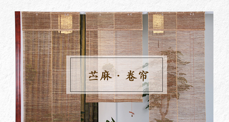 Hàng ngàn lượt tùy chỉnh rèm cửa phòng trà Trung Quốc retro Zen bóng râm rèm phân vùng rèm trang trí rèm tre - Phụ kiện rèm cửa khung rèm ngăn phòng