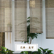 Custom curtain handmade Ramie tea room roller curtain Japanese curtain partition curtain decorative curtain lifting summer cloth garden curtain