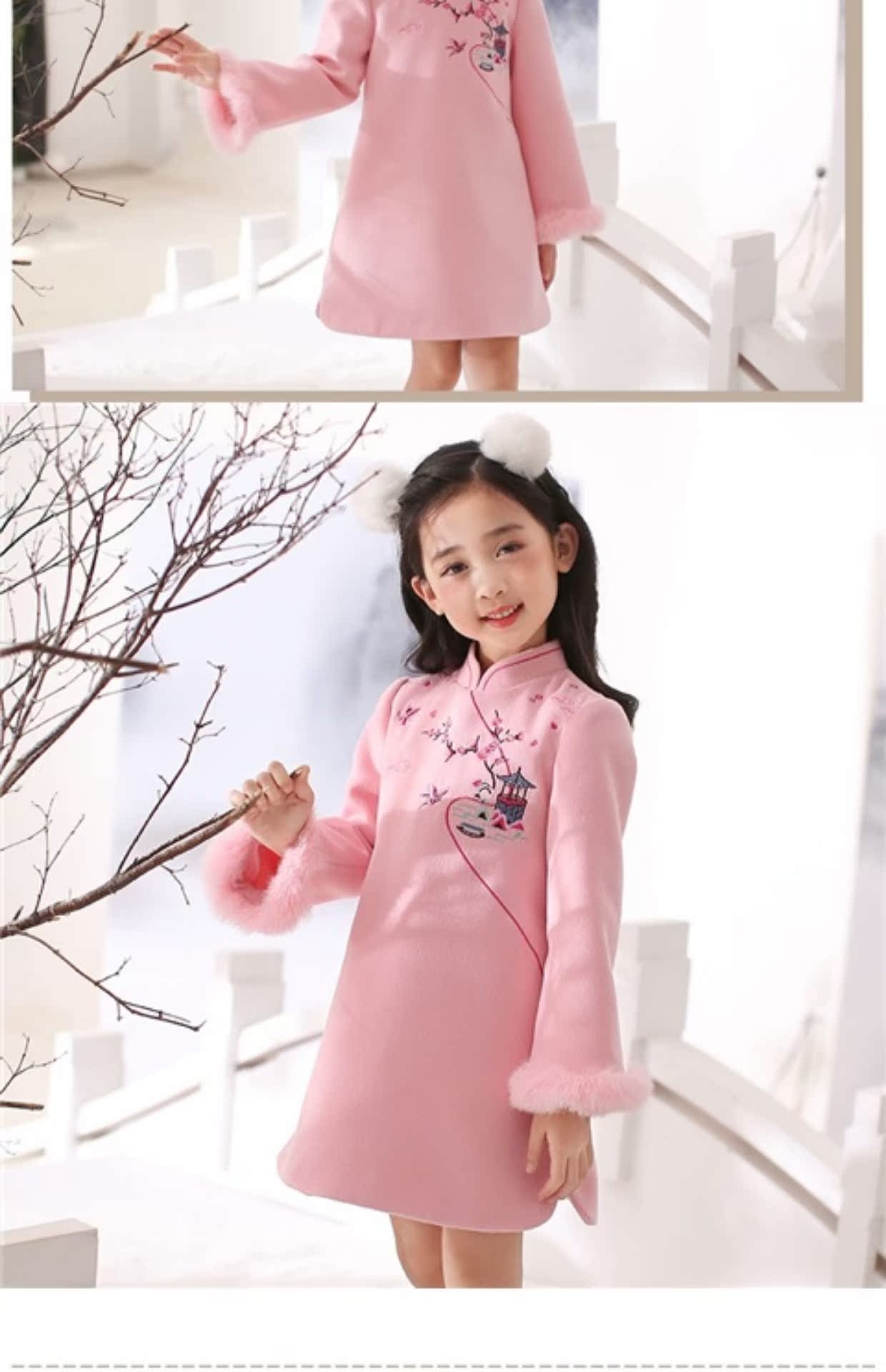 Sườn xám cha mẹ và trẻ em mùa thu đông Các cô gái phong cách Trung Quốc Cô gái phù hợp với trang phục Trung Quốc trong chiếc váy len mùa đông trẻ em lớn shop quần áo trẻ em đẹp