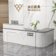 Front Desk Reception Desk Bar Counter Cashier Counter Service Counter Curved Counter Shop Small Fruit Store Supermarket Beauty Salon