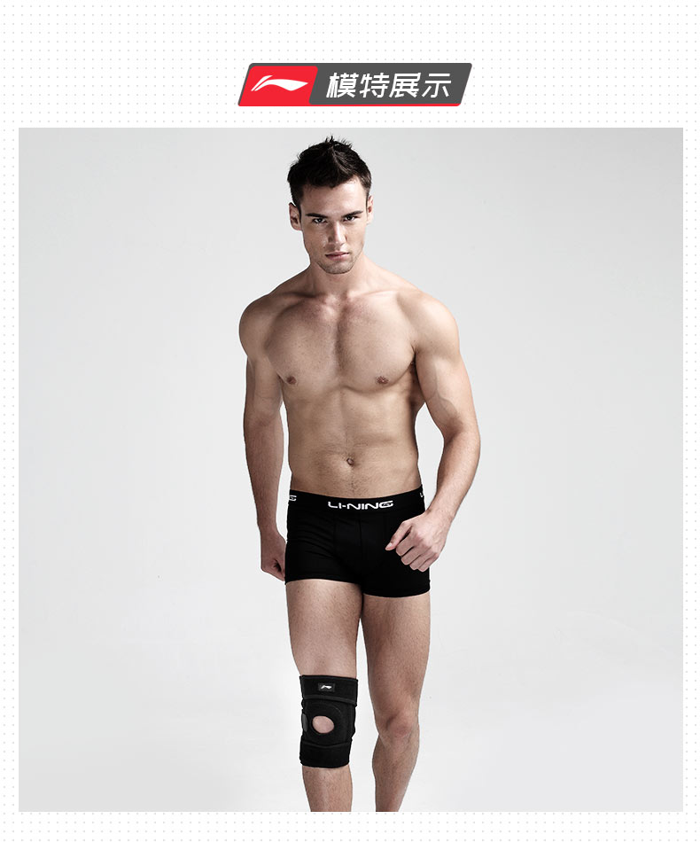 Li Ning cầu lông bóng chuyền leo núi bóng đá chạy đầu gối thể thao miếng đệm đầu gối nữ sụn đầu gối bảo vệ nam giới - Dụng cụ thể thao găng tay thể thao adidas