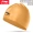 Mũ bơi dành cho người lớn Li Ning nam và nữ chuyên nghiệp chống thoải mái tóc dài silicone nước màu rắn không bảo vệ đầu thiết bị chung