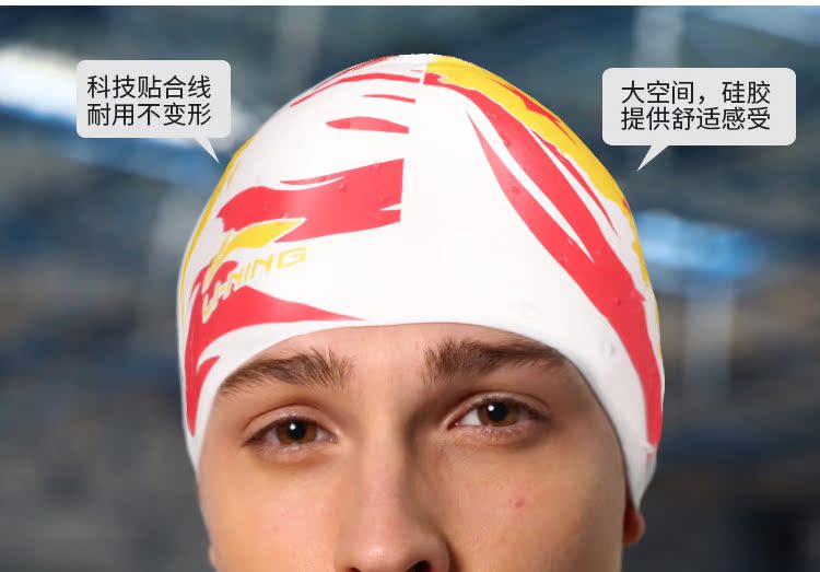Mũ bơi Li Ning dành cho người lớn thời trang dành cho người lớn 	combo mũ kính bơi	
