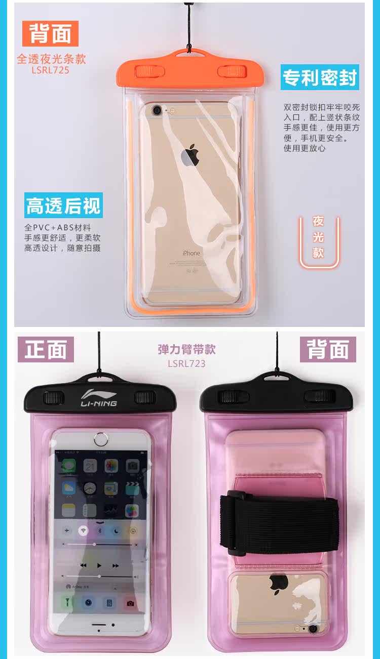 Sac de sport - Ref 12806 Image 14