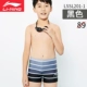 Đồ lót trẻ em Li Ning Đồ bơi cho bé trai Bé trai Đồ bơi cho bé Quần bơi Học sinh Quần short Spa Đồ bơi - Bộ đồ bơi của Kid đồ bơi cho bé gái 14 tuổi