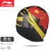 Mũ bơi Li Ning dành cho người lớn thời trang dành cho người lớn mũ bơi silicon cho bé Mũ bơi