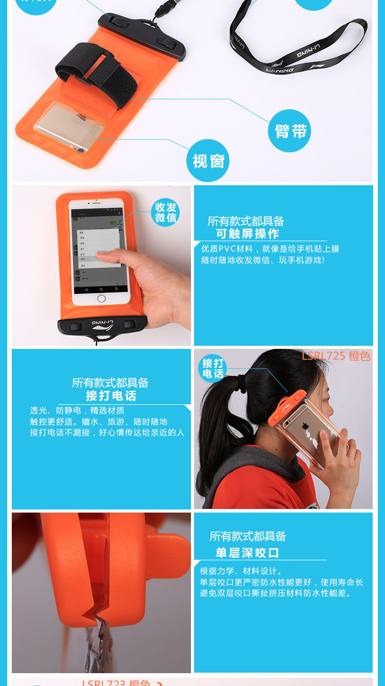 Sac de sport - Ref 12806 Image 19