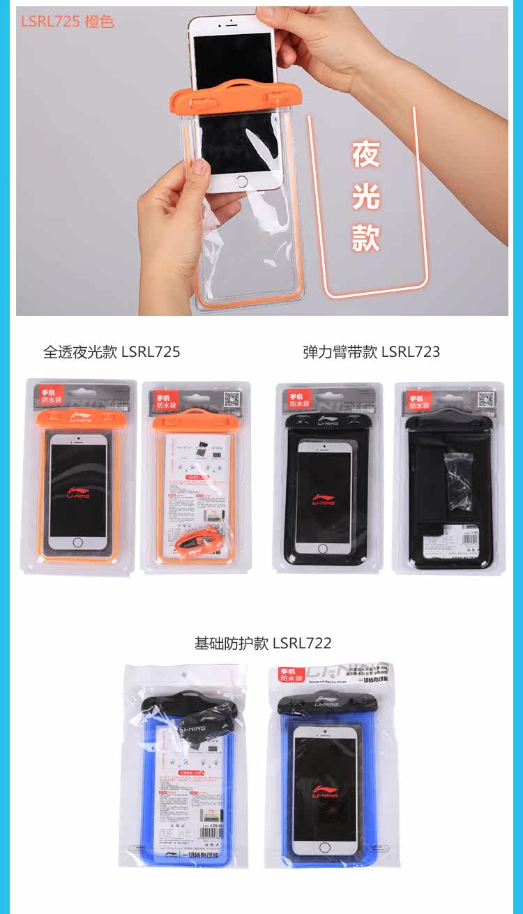 Sac de sport - Ref 12806 Image 22