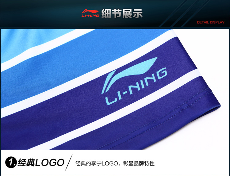 Đồ lót trẻ em Li Ning Đồ bơi cho bé trai Bé trai Đồ bơi cho bé Quần bơi Học sinh Quần short Spa Đồ bơi - Bộ đồ bơi của Kid đồ bơi cho bé gái 11 tuổi