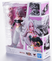 The Wandai Day Edition Soul Limited SHF Dragon Ball Z Artificial Man 21 Number of Magic Buo Women Buau Spot