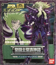 Bandai Japanese version of the holy clothing myth Gold Saint Seiya 1 0 Pluto Aries Aries Pluto Shion Pope