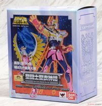 Vandai Sachets Mythical Sacred Warriors early bronze saints Sacred Clothing Phoenix Safety Helmet A Glow rebirth version