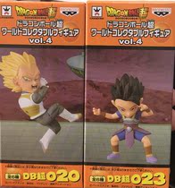 Glasses factory WCF Dragon Ball ultra 4 Sixth cosmology Vol. 4 Gabbay Bebeguitarge Edition