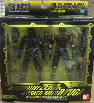 Spot Bandar Japanese version SIC 25 Kake Rider Black Dragon Dragon Tooth Virtual Knight Zero Movable