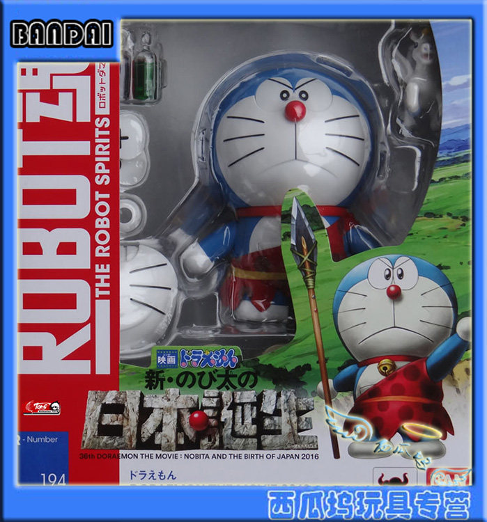 BANDAI Bandai Robot Soul 194 robot cat Doraemon movie version spot special