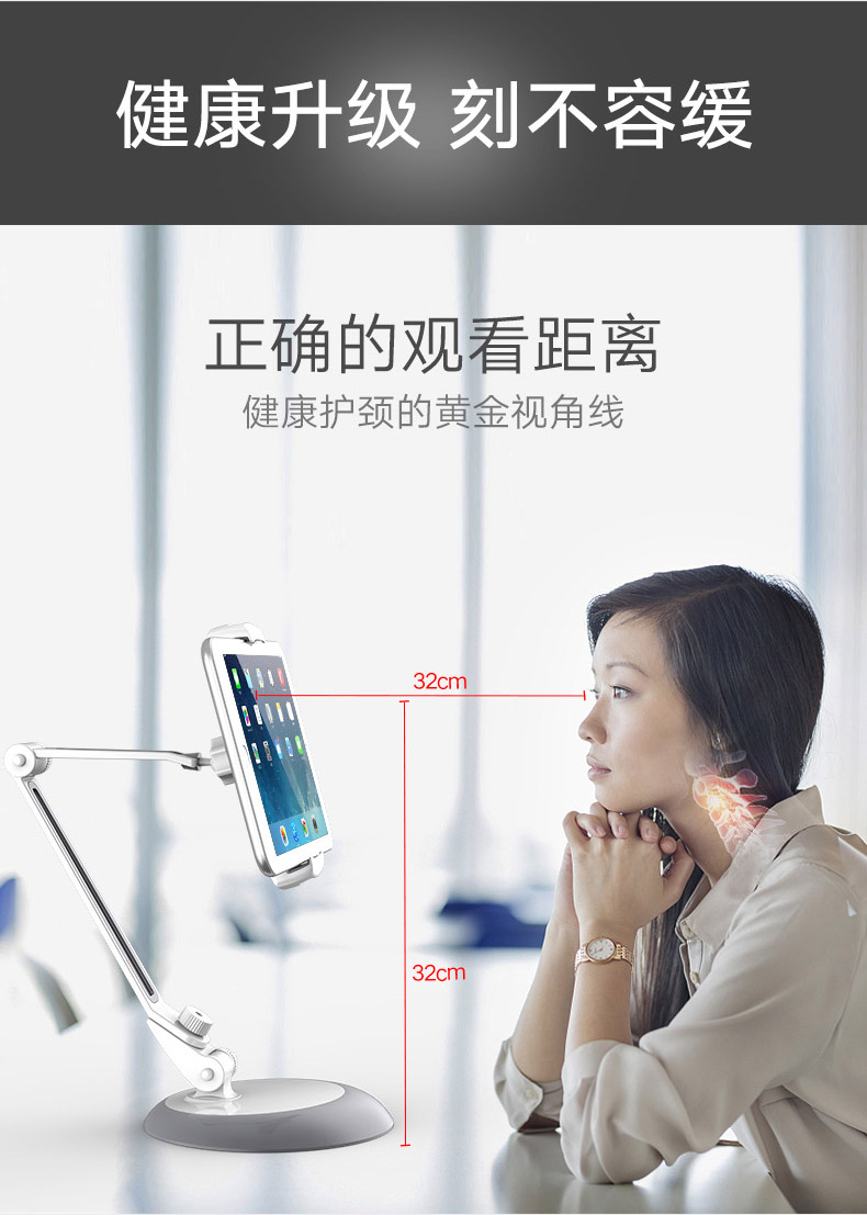 Xiaotian ipad điện thoại di động máy tính bảng khung máy tính để bàn lười biếng giường trực tiếp phổ quát video gấp di động với máy tính điều chỉnh phổ hỗ trợ đa chức năng đơn giản TV ký túc xá nhà - Phụ kiện điện thoại di động phụ kiện điện thoại