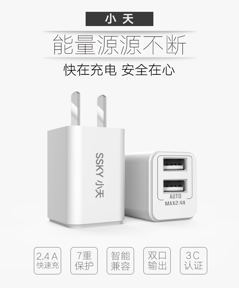 chargeur - Ref 1300357 Image 6