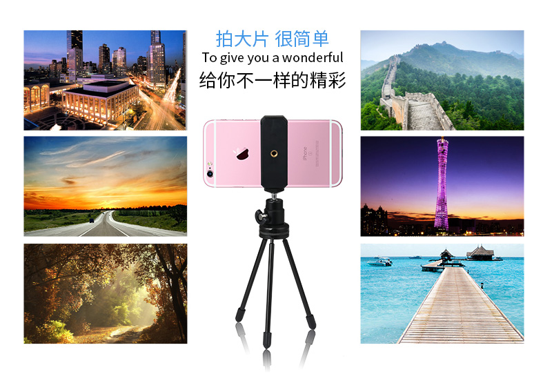 Support téléphone portable - Ref 1367400 Image 6