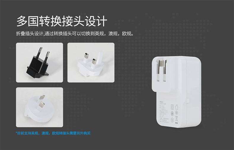 chargeur ROCK - Ref 1300359 Image 18