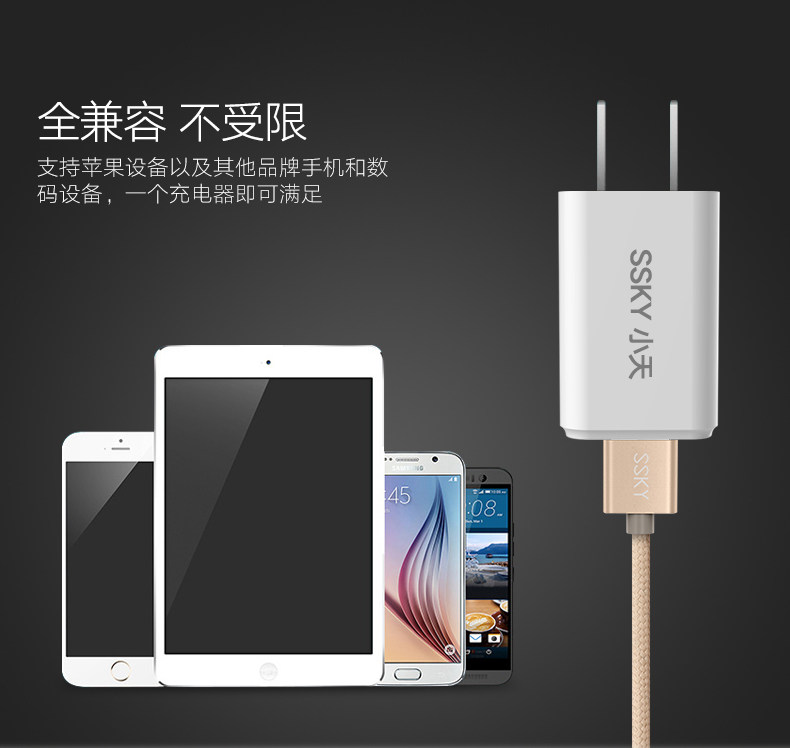 chargeur - Ref 1300357 Image 9