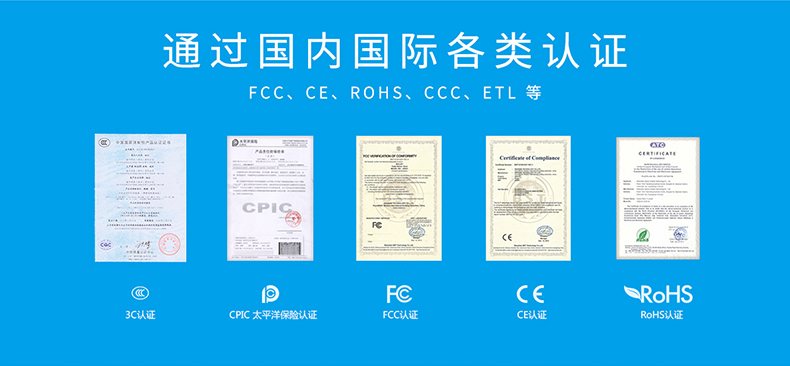 chargeur ROCK - Ref 1300359 Image 22