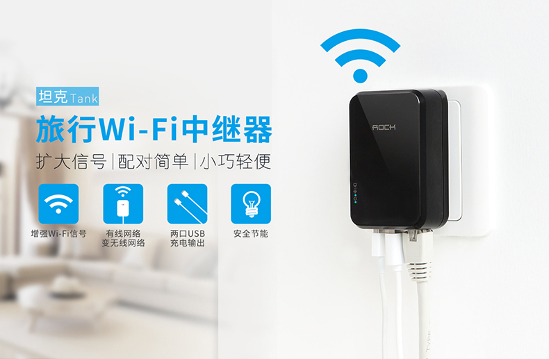 chargeur ROCK - Ref 1300359 Image 6