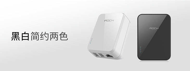 chargeur ROCK - Ref 1300359 Image 25