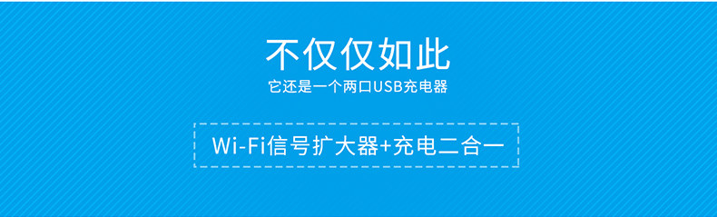 chargeur ROCK - Ref 1300359 Image 15