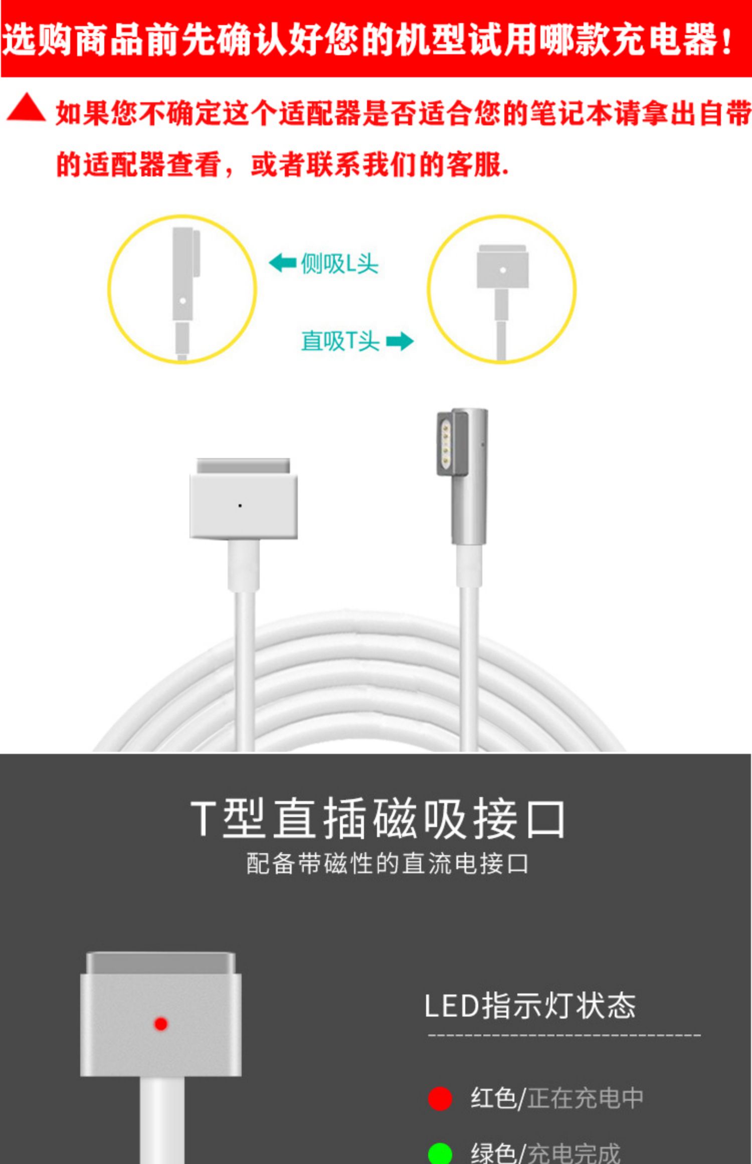 [Bản gốc xác thực] Máy tính xách tay Apple MacBook Air Pro đầu sạc MagSafe2 đầu nguồn MC975ME293 bộ nguồn 65w 45w bộ chuyển đổi A1398A1424 - Phụ kiện máy tính xách tay miếng dán laptop acer