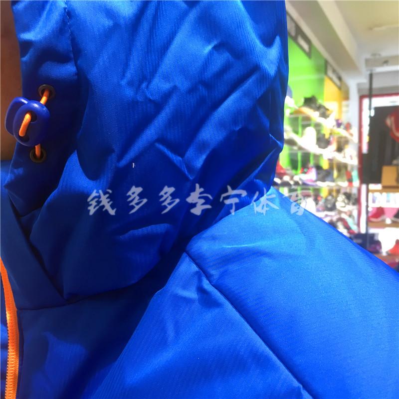 Li Ning xuống áo khoác nam dài qua đầu gối dày mùa đông mới đào tạo thể thao bóng đá áo khoác trùm đầu AYML171 áo phao nữ dáng ngắn cao cấp