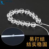 Rubber band elastic thread of tourmaline bracelet wear jade bead elastic rope wear jade bead Crystal thread hand woven rope