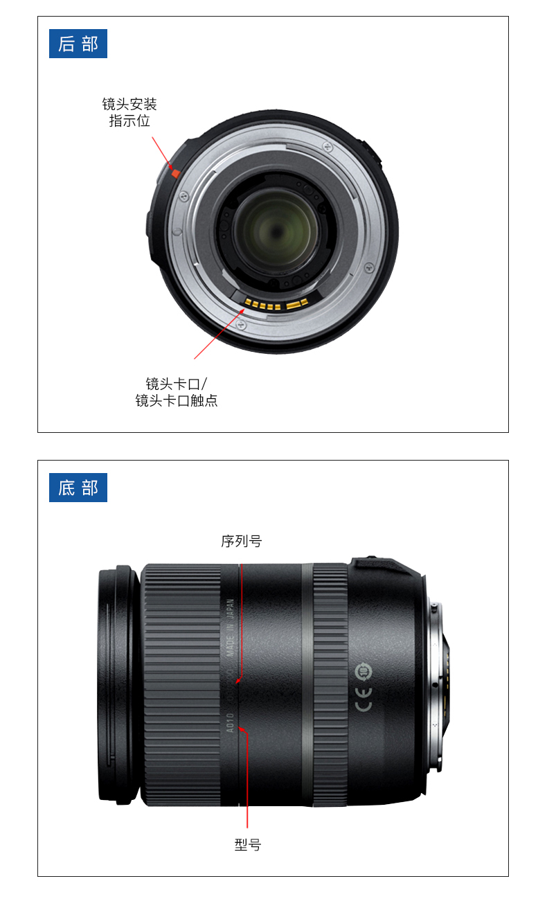 Gửi ống kính UV gốc Tamron 28-300mm A010 VC ổn định hình ảnh, Full Khung ống kính zoom du lịch SLR Canon Nikon miệng - Máy ảnh SLR lens góc rộng canon