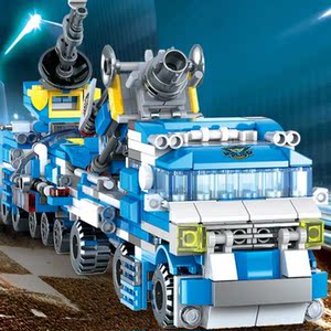 赠送精品玩具一套和码编程5-12岁入门课