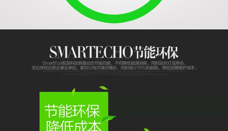 Máy chiếu BenQ BenQ Máy chiếu MS3081 Máy chiếu 3000 lum máy chiếu hội nghị kinh doanh giáo dục