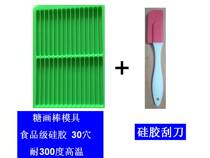 Sugar painting sticks to make mold sugar painting tool Sugar painting DIY